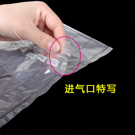 至寸笔记本电脑气柱袋填充袋空气袋气泡柱气囊充气包装防