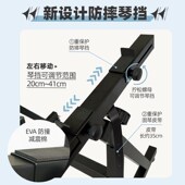 键电子钢琴架键电子琴架通用z型支撑支架键盘