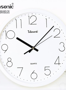 LONI天王星现代钟表圆形壁挂钟时钟静音客厅装饰石英钟