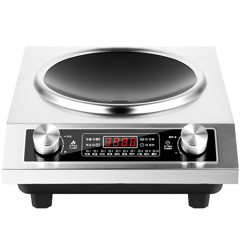 猛火半球00w凹面电磁炉家用大功率商用电炒菜锅一体全锅爆炒