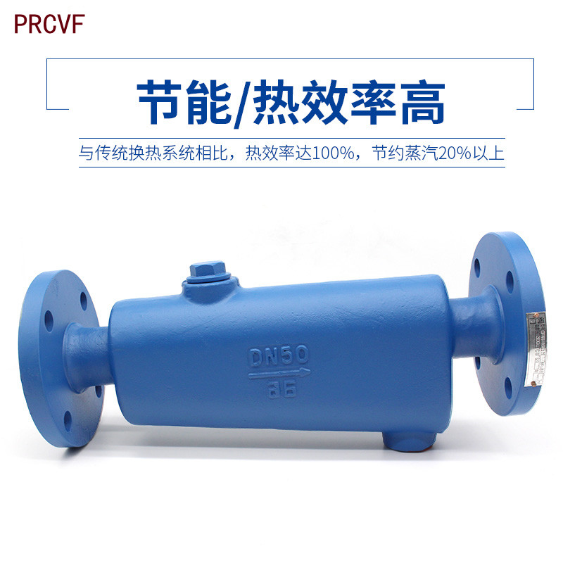 铸钢汽水分离器CF1高温锅炉水蒸节能汽液分离高效卧式冷凝水挡板