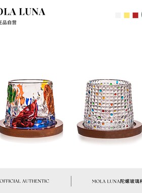 ON.o.杯具转转杯带杯垫倒翁酒杯玻璃水杯  伯科