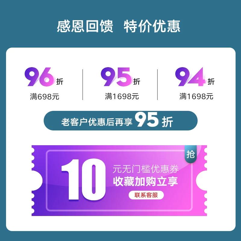 宣传单印制三折页免费设计制作画册宣传册印刷广告纸张定做双面彩