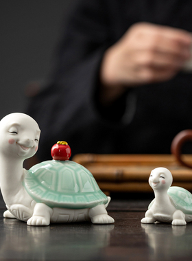 陶瓷乌龟小号爱长寿龟创意家居办公室桌面装饰工艺品鱼缸