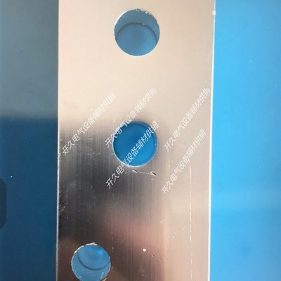 NM型空连接铜排固定式前连接板延伸扩展器接线排