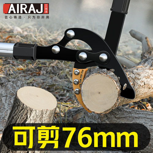 园林剪枝剪刀剪树枝修剪园艺专用果树修枝粗枝剪大力剪强力大剪子