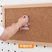 木目w 明信片留言毛毡板 圆洞洞板软木板照片墙