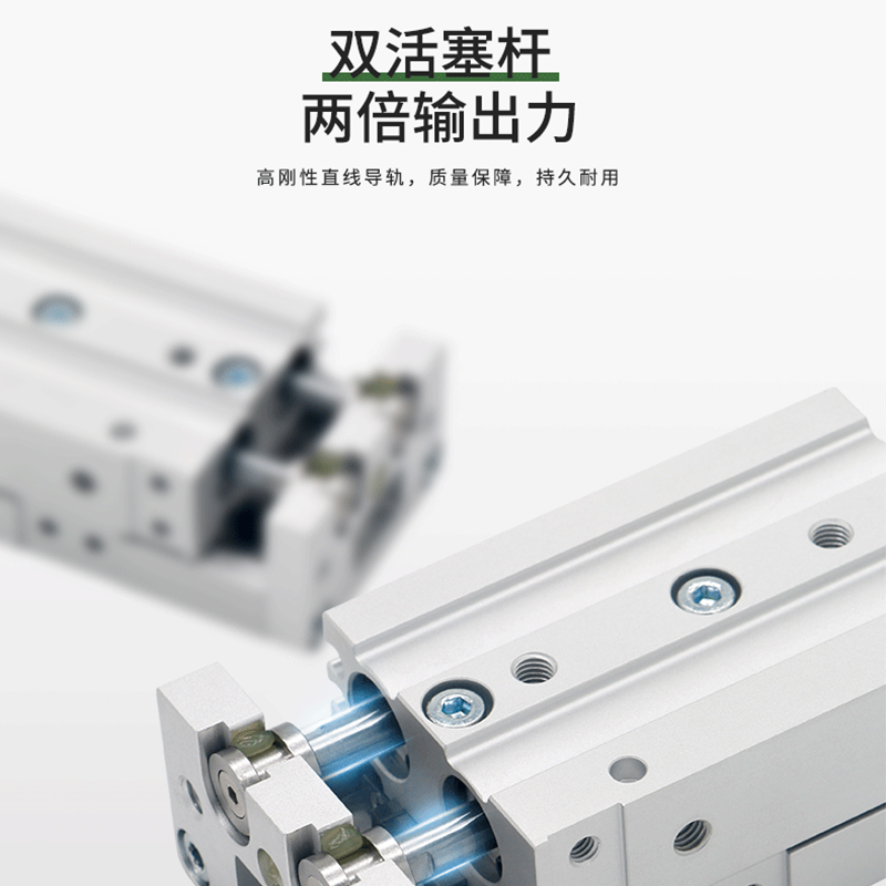 气动小型精密导轨滑台气缸MXS12-10-20-30-40-50-75-100A B ASBS