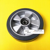 支撑轮 洗地大轮行走轮 身大轮子 洗地 轱辘 寸驱动轮