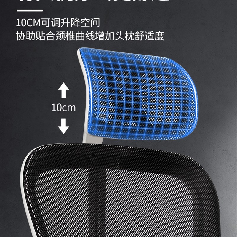 卡勒维电脑椅家用办公椅升降转椅职员电竞椅学生宿舍椅子弓型座椅