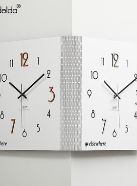 ndld现代转角家用新款钟表面挂钟创意时钟拐角壁钟