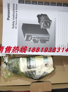 MM2T2MM2TU2MM2T2 MQM2T2 DENO电机