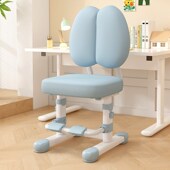 儿童学习椅学生写字椅坐姿座椅书桌椅靠背升降调节