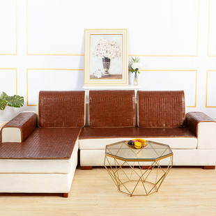 夏季沙发垫麻将凉席坐垫竹席凉垫夏天款皮沙发座垫防滑竹垫子