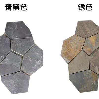 天然青石板秀色冰裂纹碎拼庭院园别墅规则防滑网帖墙砖铺路石