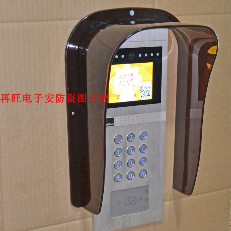 人脸识别门铃防雨罩门禁刷卡机考勤机防水罩挡雨盖可视门铃防水罩
