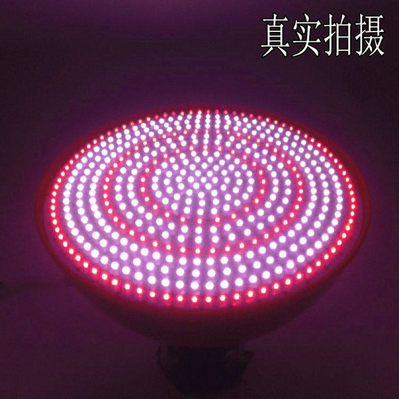 LED生鲜灯猪肉灯冰冷鲜肉照肉灯熟食灯WWW超市蔬菜水果吊灯