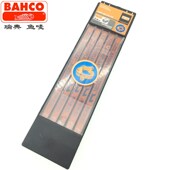 钢锯架鱼唛百固金属锯条红鱼手用锯片