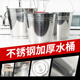 水桶式 汤桶圆桶加厚桶带盖油桶提水桶食堂铁皮桶储水桶