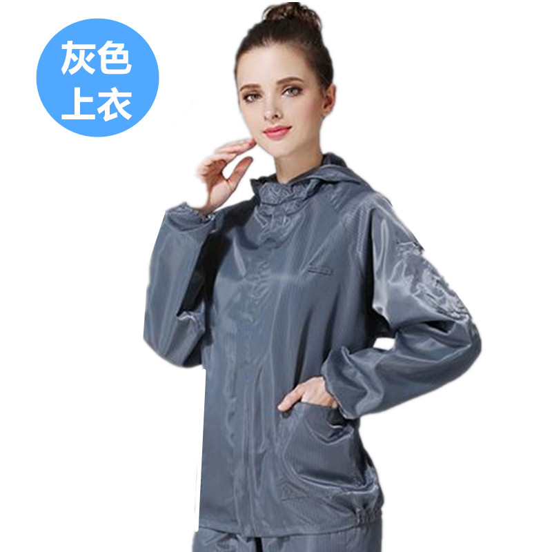 上衣 防静电服上衣连帽分体食品喷漆厂无尘净化车间防护服喷漆服