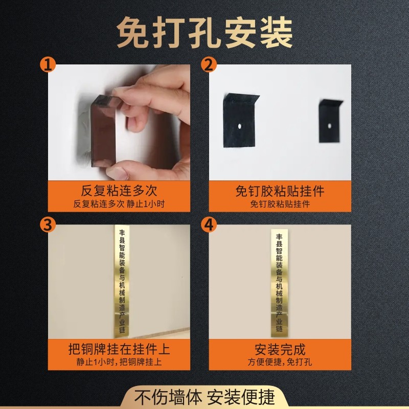 公司门牌广告牌制作招牌厂牌挂牌铭牌定制牌匾铜牌,文具电教/文化用品/商务用品,标志牌/提示牌/付款码,淘宝优惠券,粉丝福利购,淘宝优惠卷