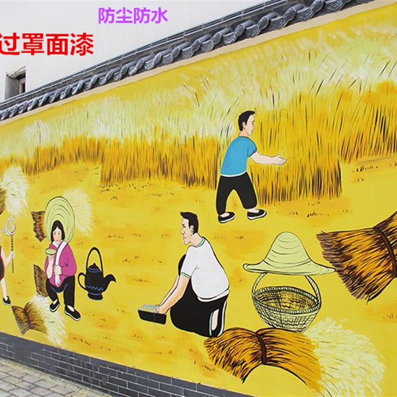 水性哑光 亮光罩面漆 内外墙防水 真石漆罩光剂彩绘壁画罩面