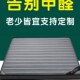 全棕儿童床垫棕垫天然椰棕.米竹炭乳胶床垫硬垫