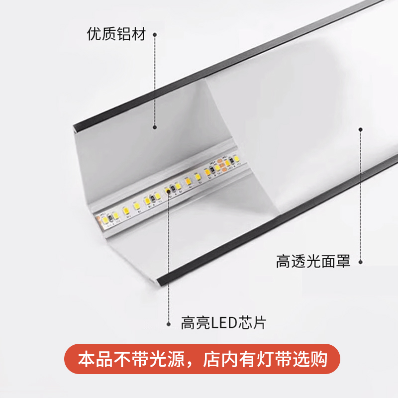 客厅免悬吊式天花板明装顶角线灯槽灯带led线型灯发光石膏线灯阴