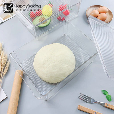 面团发酵盒发酵箱周转盒发酵篮带盖子家用密封放吐司水果保鲜盒