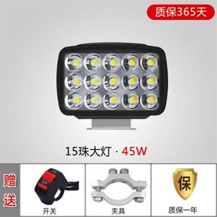 电动三轮车灯电瓶防水射灯led前大灯72伏宽压通W用强光灯加装