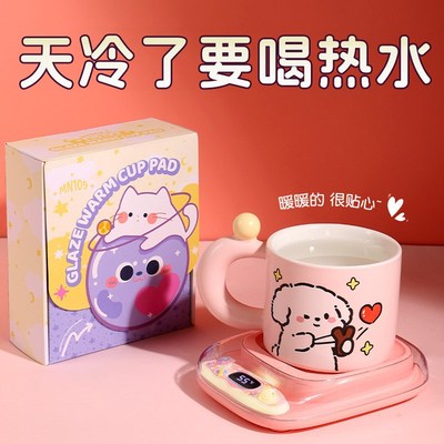 圣诞节冬至生日礼物女生女朋友跨年送女友闺蜜实用型高级感的新年