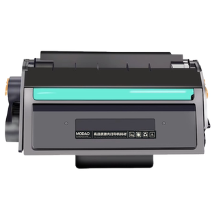得力M2023DWs硒鼓 适用得力T202A硒鼓 deli 2023黑白激光多功能一体机 M2020dws打印机粉盒 墨粉 T202A碳粉盒