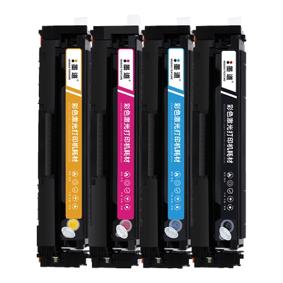 【顺丰次日达】MF752Cdw硒鼓