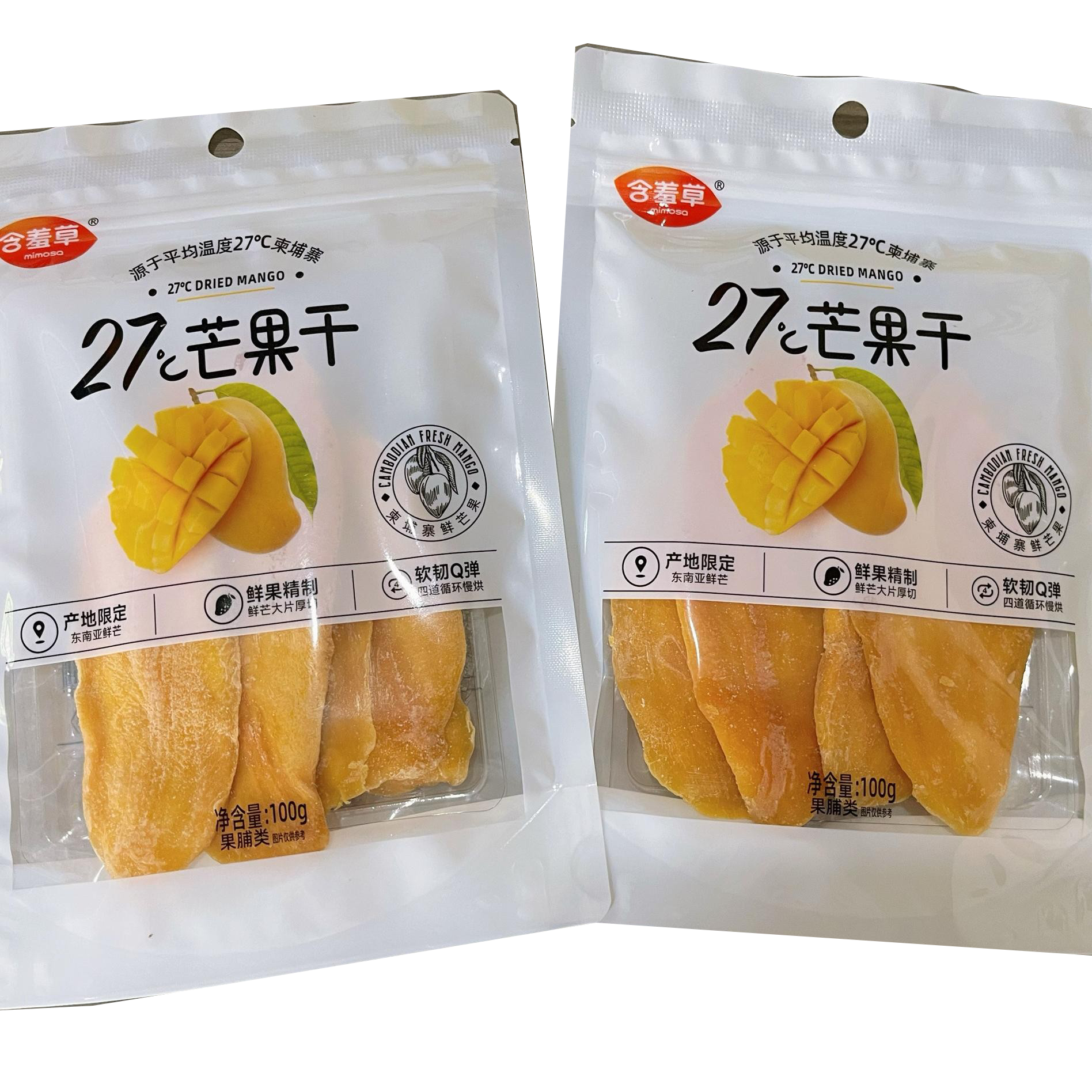 含羞草27度优质芒果干片100g休闲零食果脯果干蜜饯女生果脯片大果