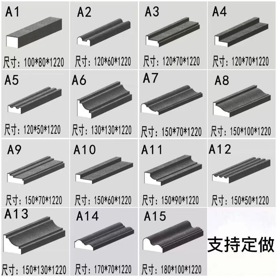 eps窗套装饰线条泡沫户外