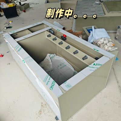 pp塑料鱼池锦鲤生态鱼缸