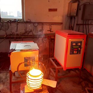 高频感应加热打铁加热炉小型焊接机铜管耐高温电热电加热炼铁熔炉