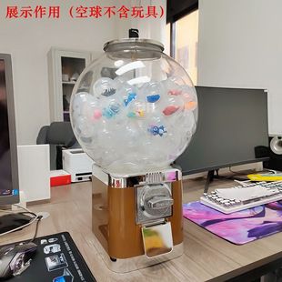 50mm扭蛋机抽奖机摇号机抓奖箱做活动投币游戏机商用摸奖抽签道具