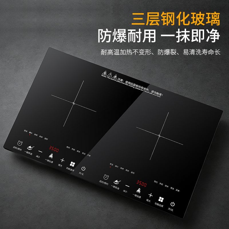 外贸出口110V美规大功率