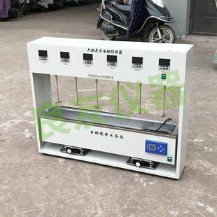 6AB电动搅拌器水浴锅六联恒温水浴异步电动搅拌器 定制JJ