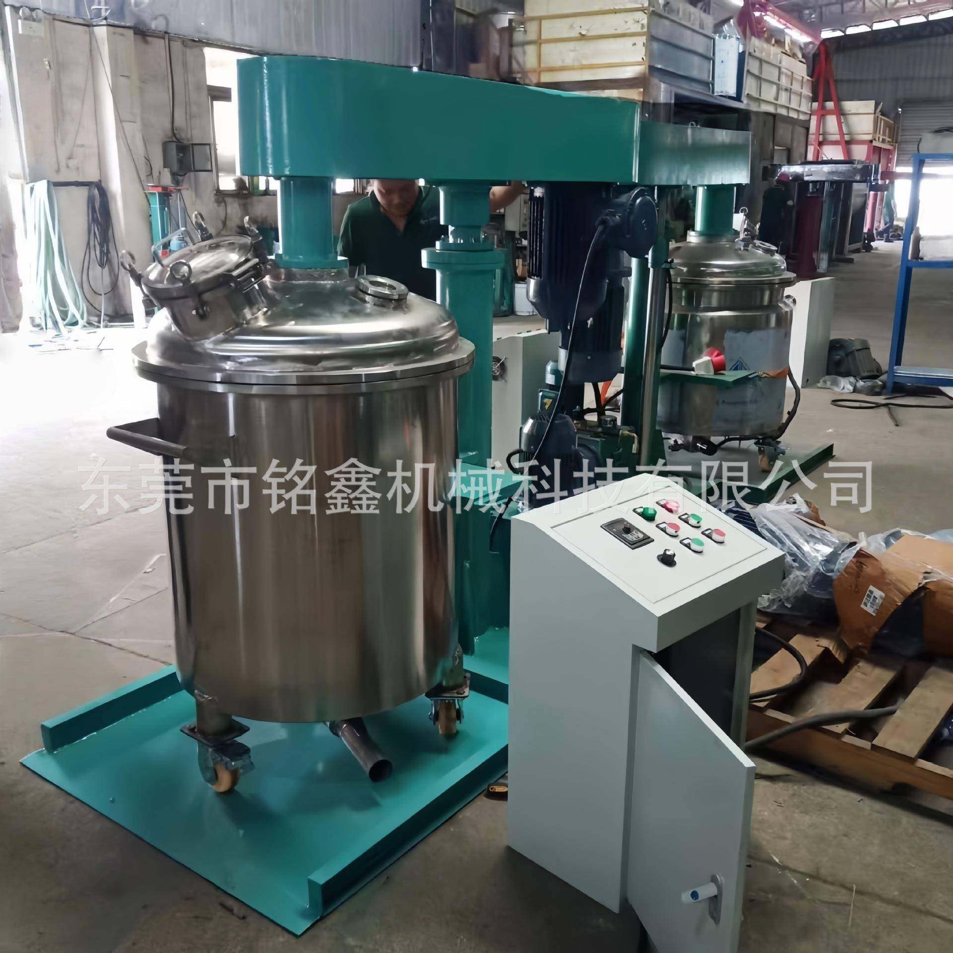 大型不锈钢立式多功能搅拌机塑料颗粒粉末树脂真空混合立式搅拌机,机械设备,其他机械设备,淘宝优惠券,粉丝福利购,淘宝优惠卷