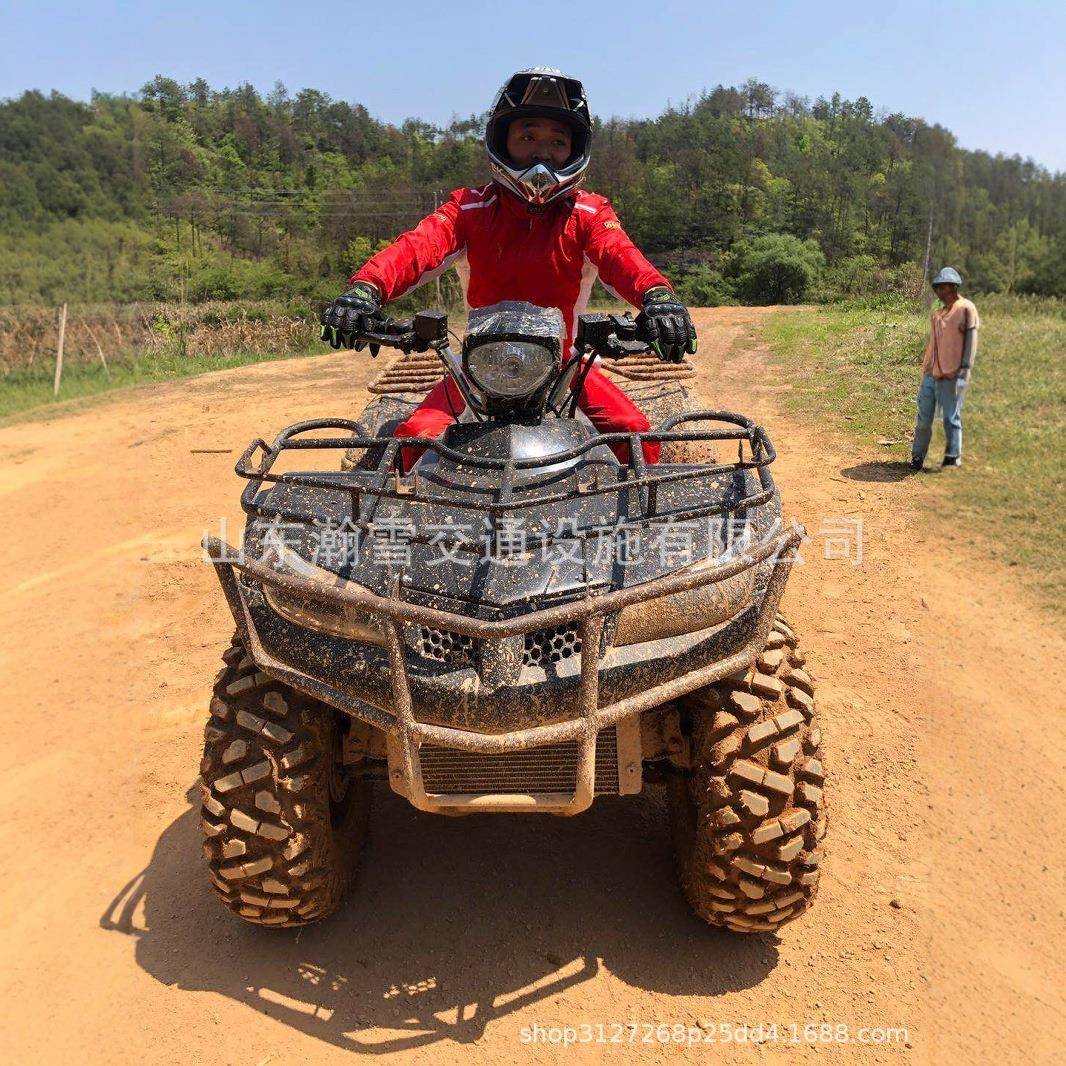 沙滩车四轮越野摩托车汽油ATV电动山地卡丁200cc300cc450cc成人