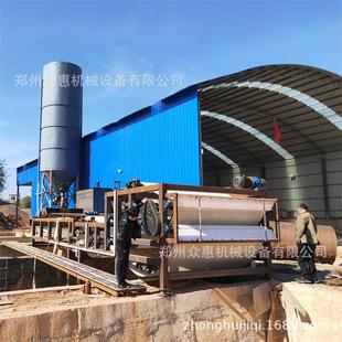 市政排污带式 压滤机洗沙洗煤压滤机厂家石料厂污泥压滤机