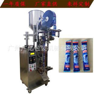 机全国供应 机竹碳无纺布包装 供应活性炭包装 机除甲醛活性炭包装