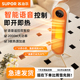 苏泊尔取暖器办公室小太阳电暖器新款 暖风机节能家用烤火炉神器