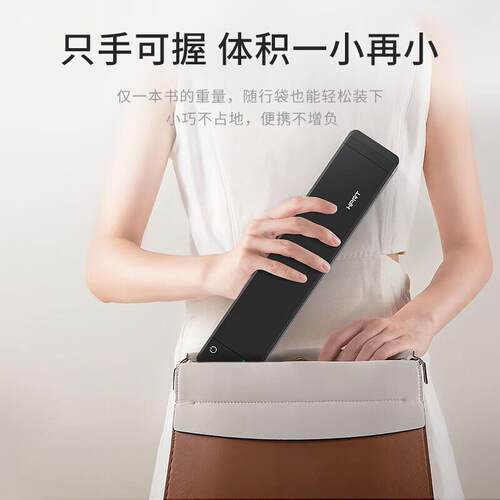 （RT）便携式a4出差随身试卷家庭作业文件蓝牙无线打印机