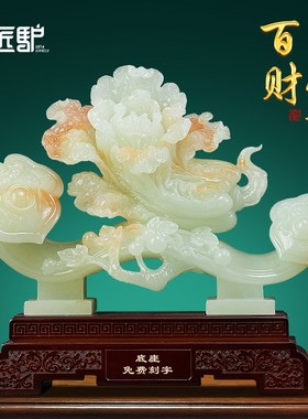 事事如意白菜摆j件招财客厅玄关酒柜办公室装饰开业乔迁新居礼品