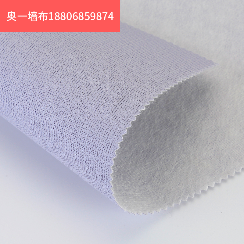 2020年e下半年新款方格子纹彩泥皮质防潮防水防霉环保简约素色墙