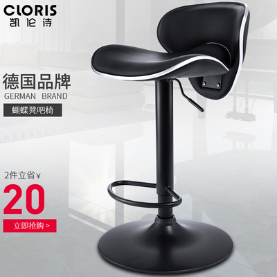 凯伦诗酒吧椅子升降椅旋转靠背椅现代简约吧N台椅高脚凳厨房椅餐