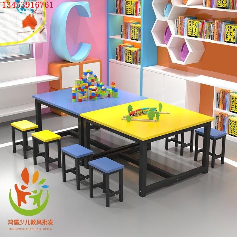幼儿园彩色课桌椅儿童画室培训绘课桌椅/学生桌椅